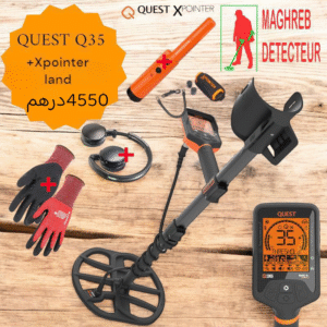 QUEST Q35+x pointer land