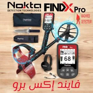 FINDX  PRO