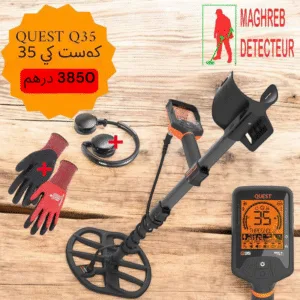 QUEST Q35
