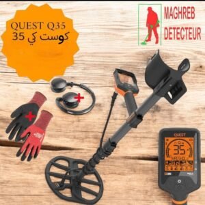 QUEST Q35